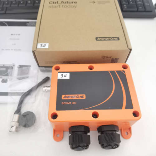 瑞典奥莱斯通无线遥控接收器+无线遥控发射器   SESAM800 L99 订