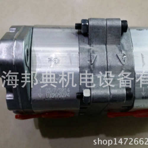 优势供应意大利马祖奇 marzocchi 齿轮泵GHP3A-D