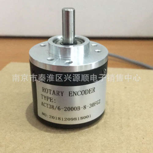 ACT38/6-600B-12-24FG2 ACT38/6-2000B-8-30FG2 编码器2022