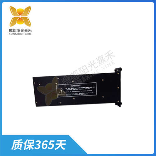 8111 TRICONEX 数据收发通过DMA-PCIE来进行实现