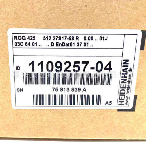 ROQ425 512?27S17-58 ID1109257-04/586635-04海德汉EnDat编码器