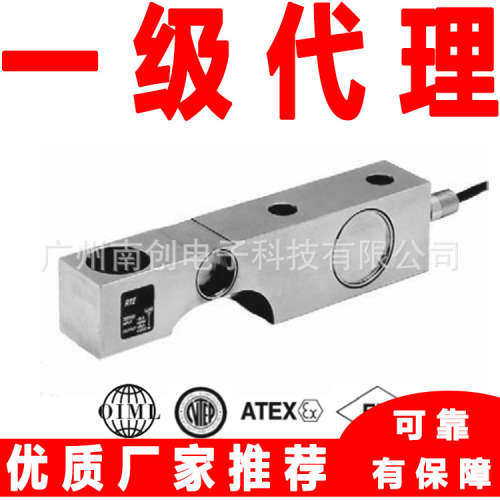 美国Vishay Revere称重传感器SSB-0.5t  1t  2t  5t