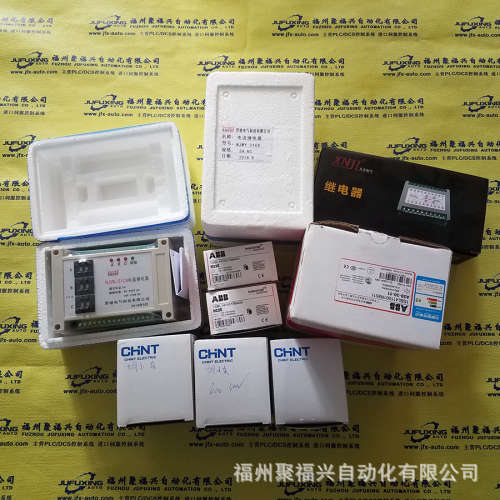 K0043-M K0175-M K0176-M K0178-M K0354-F2M-K1 K0355-M东方步进