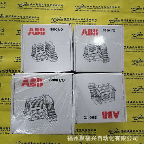 IMDS015 IMDS102 IMDSI02 IMDSI12 IMDSI13 IMDSI22 ABB