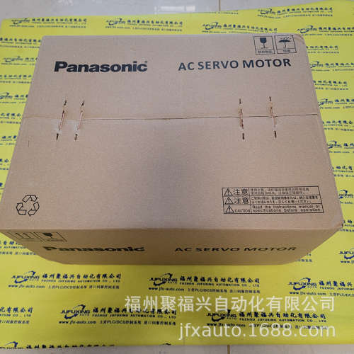 6ES5734-2CB00 IIA2015-ABOA/V4A LEINE LINDE  521006351