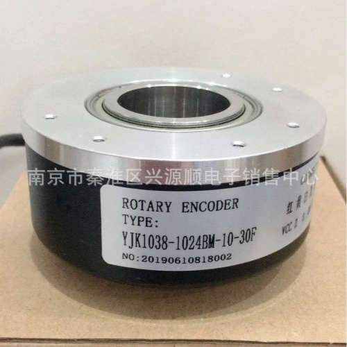 YJK1038-1024BM-10-30F HS35R06008077PS 编码器2022