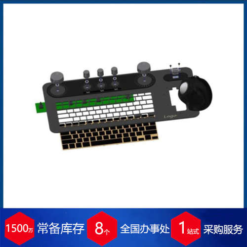 厂家直采-比利时NSI 工业 薄膜键盘 RKTE85