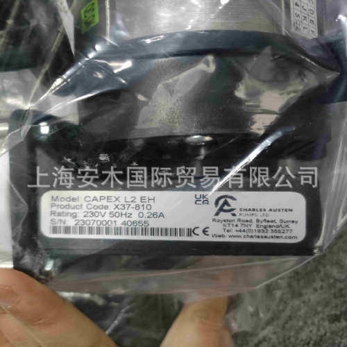 查尔斯·奥斯汀泵业Charles Austen真空泵CAPEX L2 PC X37-229/2