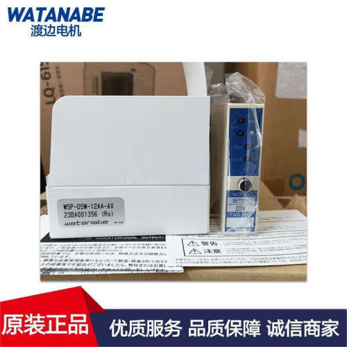 日本WATANABE渡边电机AM-215B-1V-XR-XXX-XT00 XTW0 XX00 X XW0