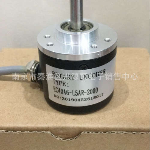 EC40A6-P4AR-600  EL40A600S5/28P6S6PR2   编码器