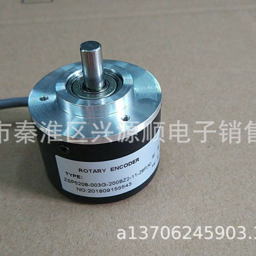 EB50SB-500B-Z8-?30TG2R（L)   编码器 2022