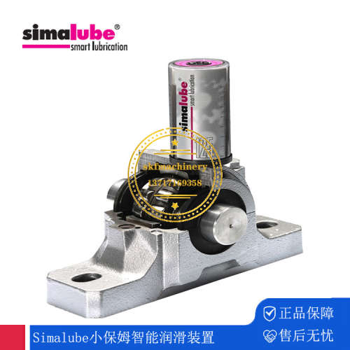 瑞士森玛simalube小保姆全自动注油器SLM01 SLM 06 10 14 18
