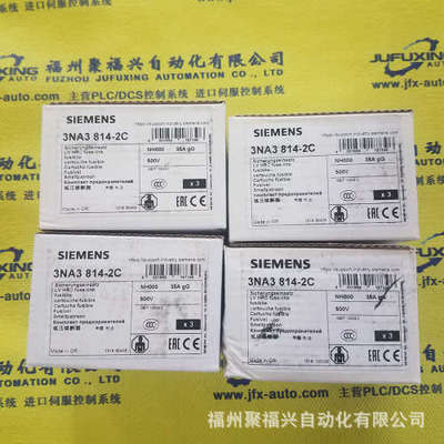 1784-PCMK 1784-PCM5 652564-b21 411508-b21 FBM205 进口正品