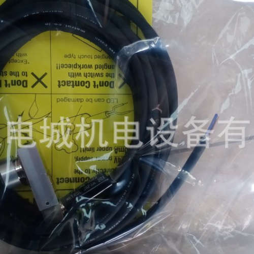 日本MAGNESCALE传感器DK25PR5