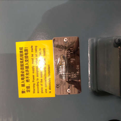 电机散热风机Ventilators  G-280A G-225A G-160AB G-180A