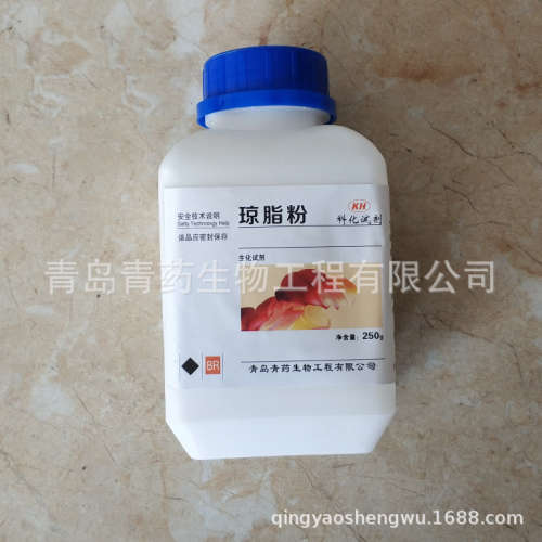 琼脂粉生化试剂BR 250g/瓶 CAS:9002-18-0