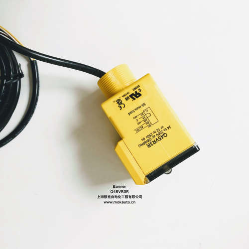 假一赔十 美国banner邦纳 光电传感器Q45VR2CV，Q45VR3R
