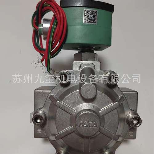 供应原装正品ASCO电磁阀8210G132 220AC 1-1/2NPT 阀体不锈钢SS