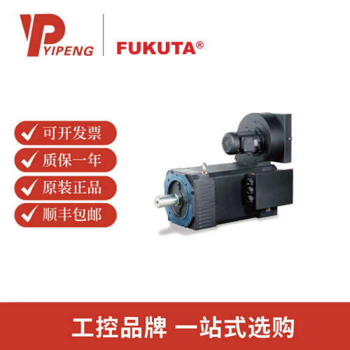 富田电机SA-225