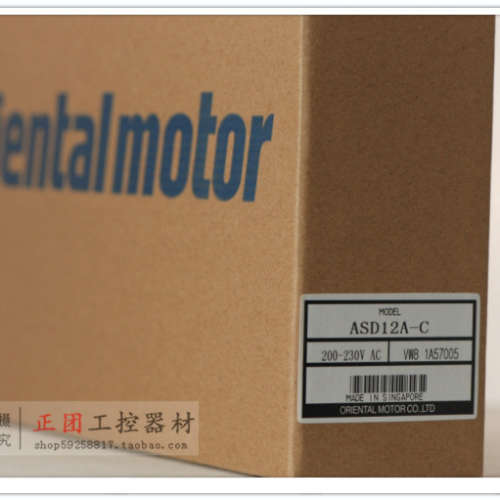 驱动器ASD12A-S步进驱动器ASD12A-C ASD12A-S ASD12C-S ASD12B-C