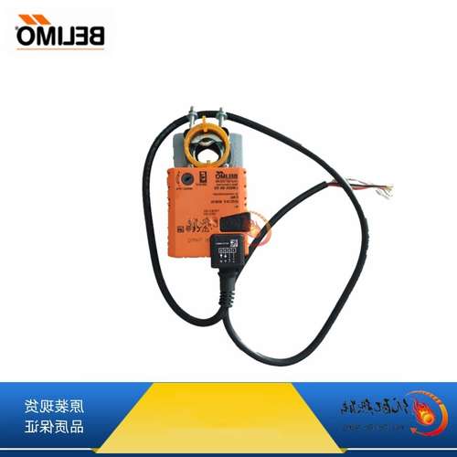 BELIMO搏力谋燃烧器风门执行器LMS24-SR 原装伺服马达LM230AX-SR