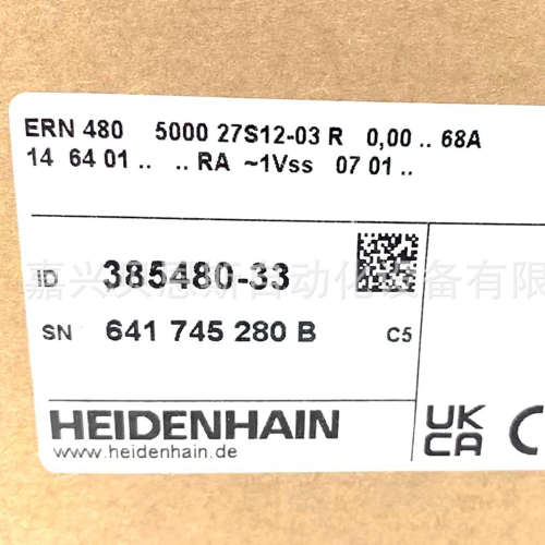 ERN480 5000 27S12-03 ID385480-33海德汉全新原装进口编码器现货