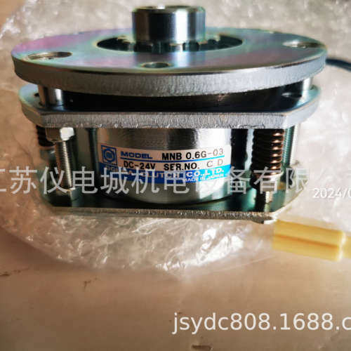 供应日本藤堂株式会社刹车BS-N/2000 009-29028新原装正品特价销