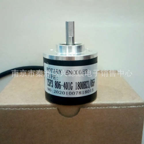 E38S-6G12-24C-360B-2M  编码器