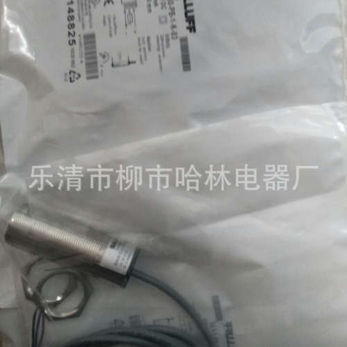 特价 德国 巴鲁夫接近开关BES M30MF-GSC15B-BP003-GS04