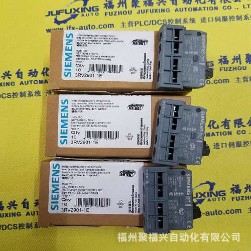 S-WATSNB-100/100.3CBR MS4SF-AP1T A20B-2100-0762进口正品