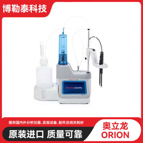 Thermo Orion奥立龙 Star T910 pH 滴定仪 START9102水质分析仪