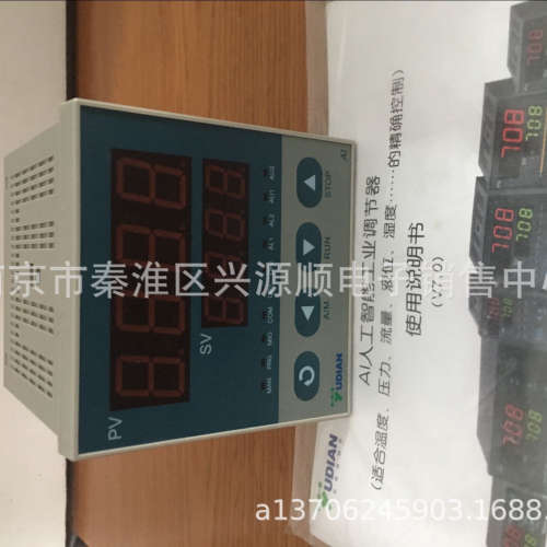 AI-706M A J2 J2 J2 AI-500 L2 2022