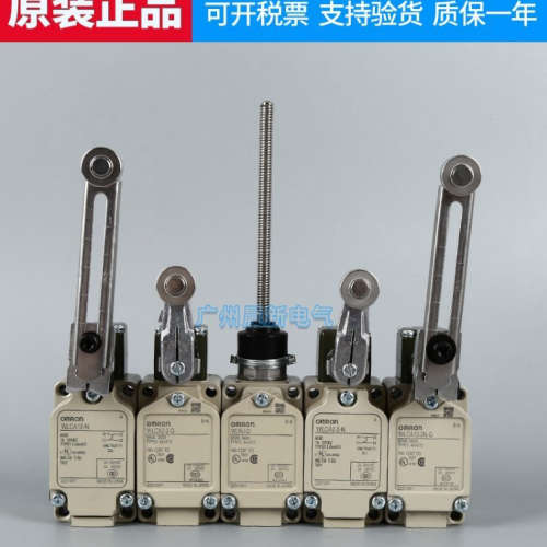 日本欧姆龙行程开关限位开关WLCA2-N  WLCA12-2 WLNJ WLD2 WL01D