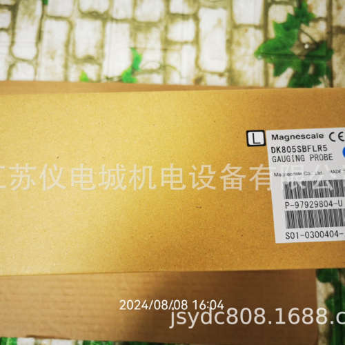 供应日本MAGNESCALE测定传感器DK25PR5全新原装正品特价销售