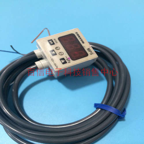 CONVUM德国妙德真空压力传感器MPS-V3RC-G-SRL现货