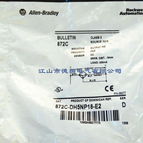 美国AB罗克韦尔电感式接近开关872C-DH5NN18-E2 872C-DH5NP18-E2