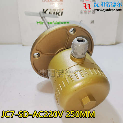 parker派克JC7-SD-AC110V液位开关JC7-SH-AC220V 500/1500/2000MM