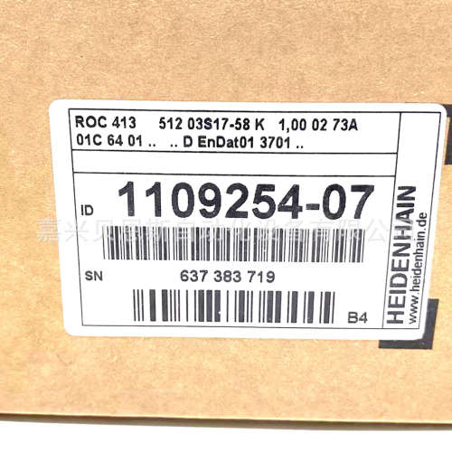 ROC 413 512 03S17-58 ID1109254-07/586624-07海德汉原装编码器