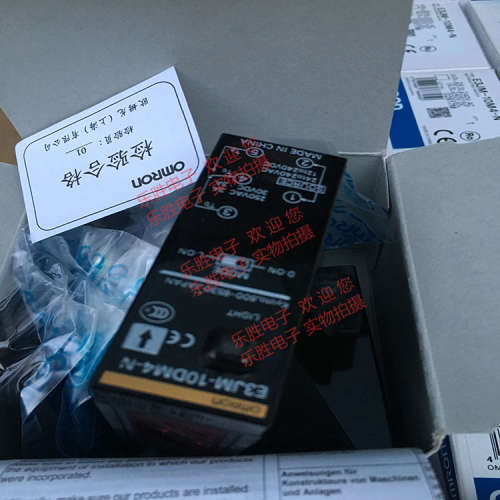 欧姆龙OMRON E3JM系列对射光电传感器带延时传感器E3JM-10M4-N