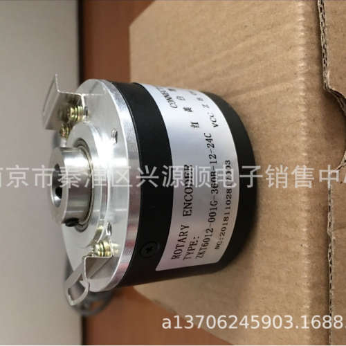 ZKT6012-001G-360B-12-24C EL63P250Z5/28P15X3PR 2022 编码器