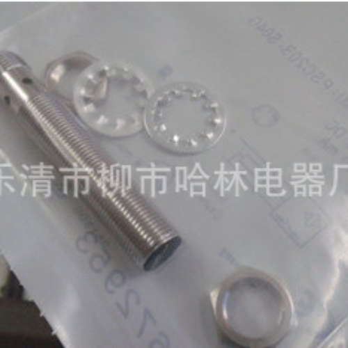 批发特价BALLUFF巴鲁夫接近开关BES M30EG1-PSC20Z-S04G-S11