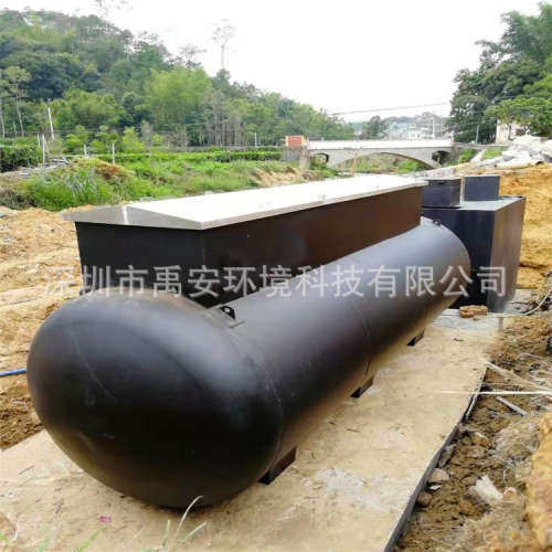 淮滨县新农村一体化污水处理设备YASH-50T地埋式成套污水设备