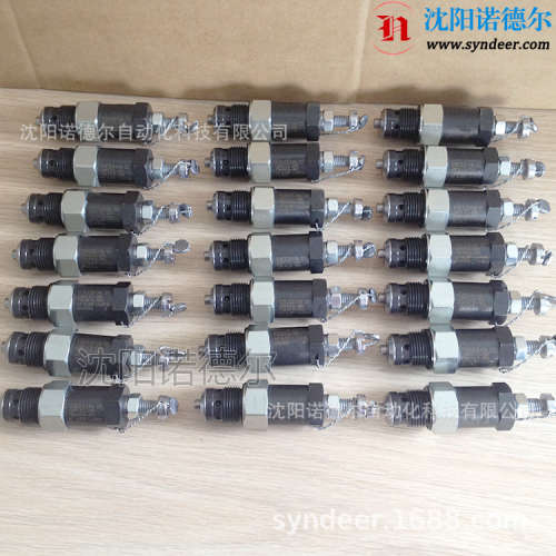 HAWE哈威CMVX 2 C-200溢流阀CMVX2C-350(170-350bar)