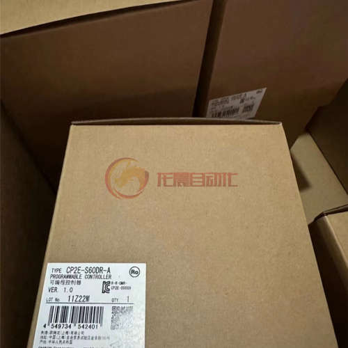 CP2E-S60DR-A全新  PLC模块原装正品现货 输出模块 议价