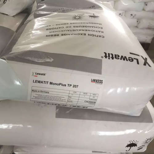 供应Lanxess朗盛惰性树脂IN42原装正品现货供应