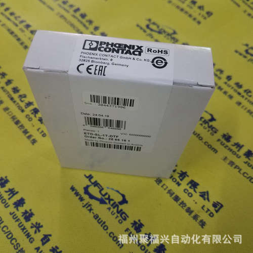 0-57160 0-52819 1326AB-B515E1-21-L 57C431B T56H1460AB-KE