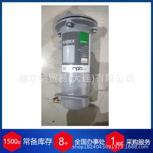 供应RPB过滤器radex 出口压力调节器提供调节气压的能力