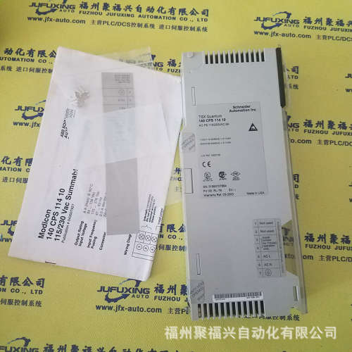 EHTK450 EHW145C2P-1L11 EHW160C-1L EHW160C-1L11 ABB