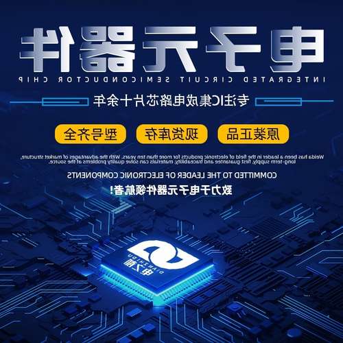 EP2AGZ350HF40I3N/40I3G BGA1517 FPGA现场可编程门阵列 原装全新