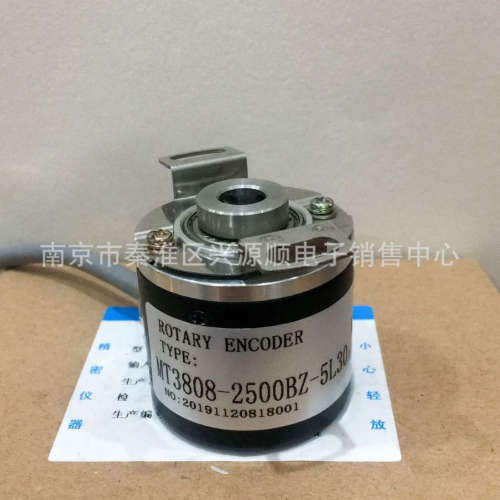 EL38F1024Z5L8X6PR  EL38F1024Z8/24L8X3PR2编码器